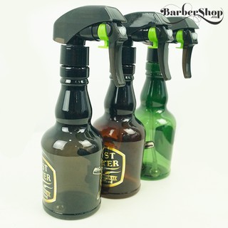 Bình xịt tóc Barber F-2054
