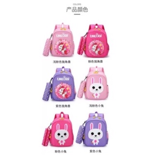 Ba lô UNICORN cho bé mầm non