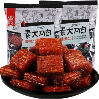 Thịt chay sốt cay