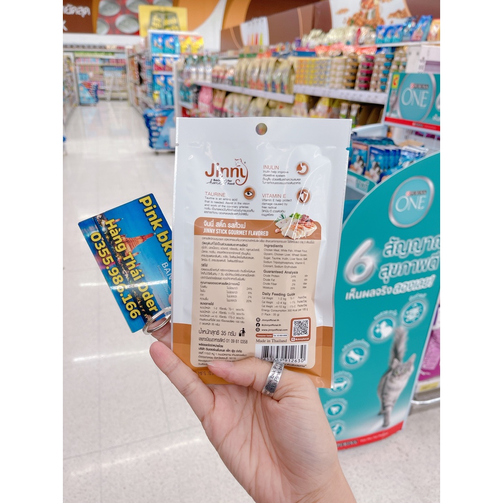 Bánh ăn dặm dinh dưỡng phục hồi chức năng cho Mèo Jinny 35g ⚡ NỘI ĐỊA THÁI ⚡ cho Mèo từ 6 tháng tuổi