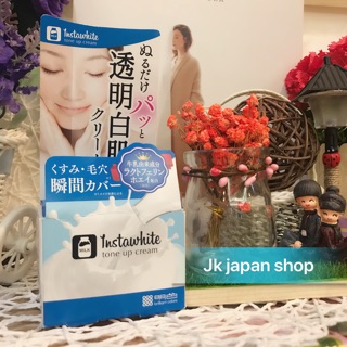 Kem dưỡng make up trắng da instawhite meishoku