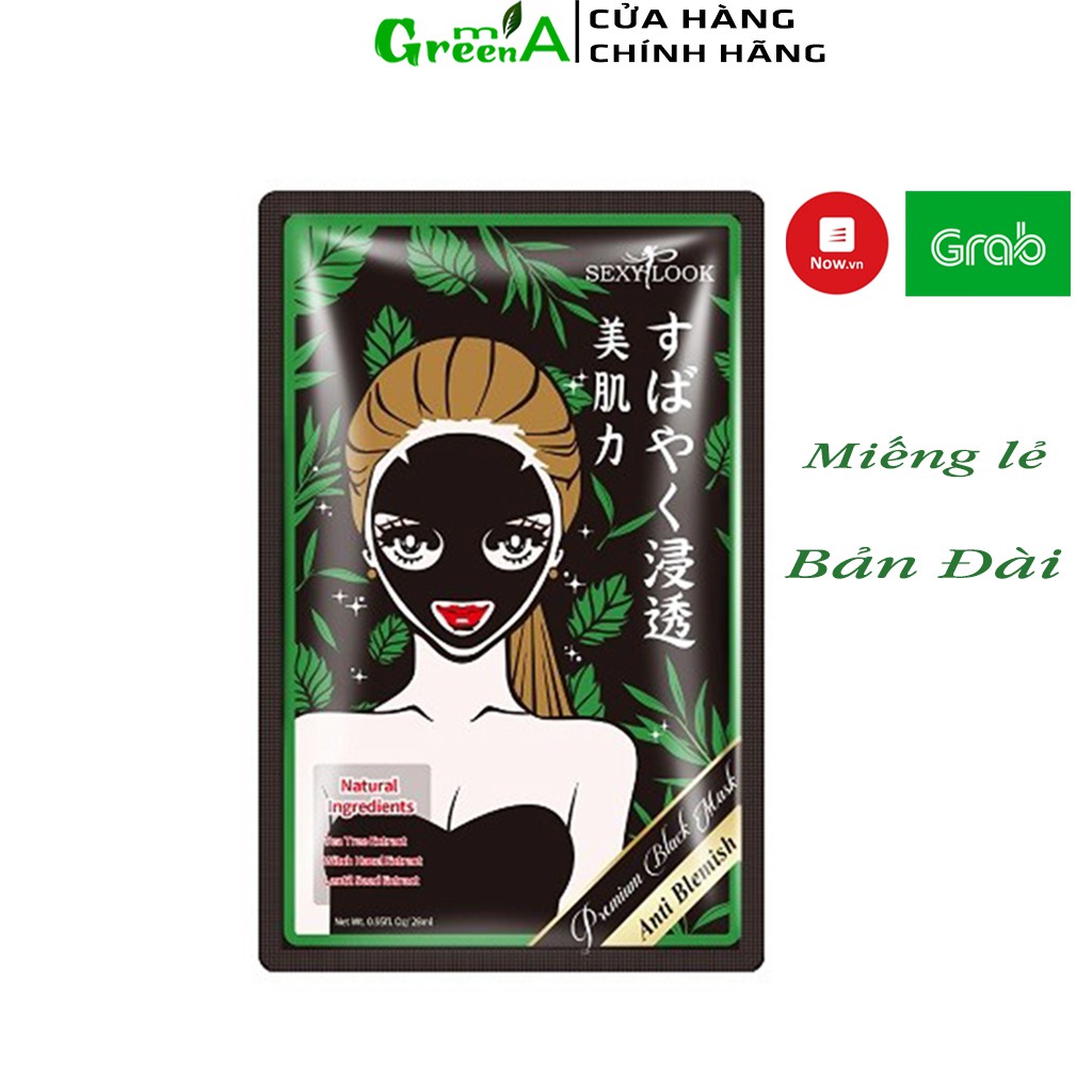 Mặt nạ tràm trà SEXYLOOK Đài Loan cho da mụn da dầu