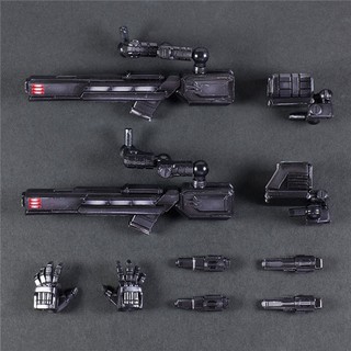 Mô hình Play Arts War Machine PAK (BL)