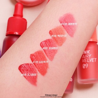 SON KEM PERIPERA AIRY INK VELVET