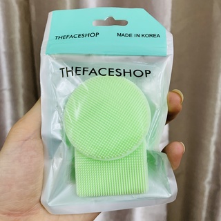 Miếng Rửa Mặt Silicon Hàn Quốc