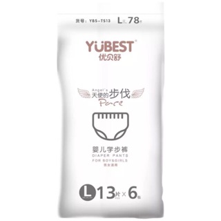 BỈM YUBEST ANGEL (tã dán/tã quần) S90,M84,L78,XL72