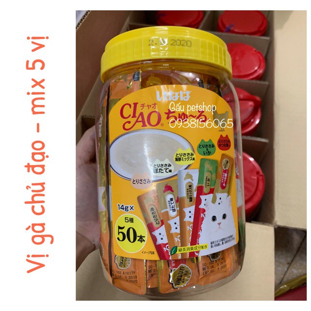 SÚP THƯỞNG CIAO CHURU HŨ 50 THANH MIX VỊ CHO MÈO (CIAO THÁI)