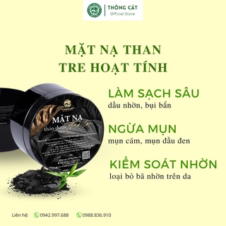Mặt nạ thảo dược than tre Thông Cát (Since 1918)- Làm sạch cặn bẩn từ bên trong, cho da sáng mịn