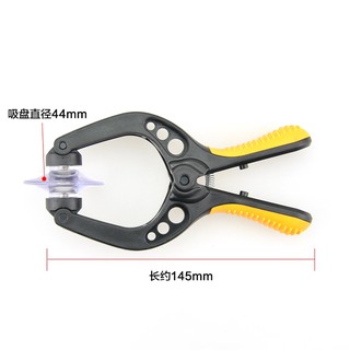 Kềm tách vỏ màn hình LCD