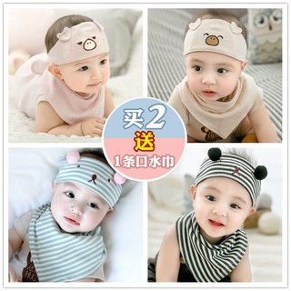 Mũ trùm thiết kế nhiều kiểu dáng thời trang dễ thương cho bé