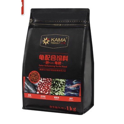 Thức Ăn Cho Rùa _ Cám KAMA_ Cám Tăng Màu Cho Rùa 25gr, 50gr, 100gr, 200gr bổ sung canxi, protein, dinh dưỡng cho Rù