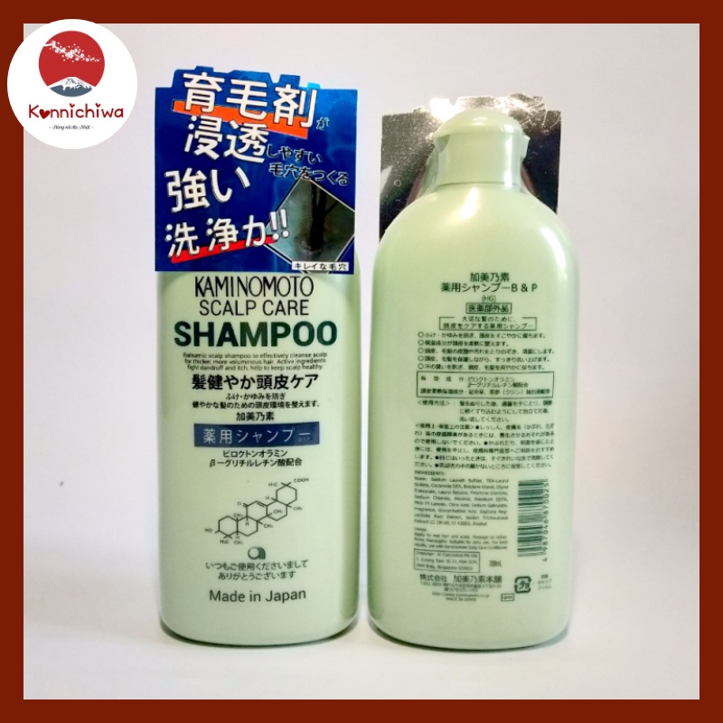 Combo Dầu Gội và Dầu Xả Chống Rụng Tóc Và Kích Thích Mọc Tóc, Gội xả KAMINOMOTO