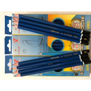Bút Chì Gỗ 2B - P333 Gstar(hộp 12 cây)