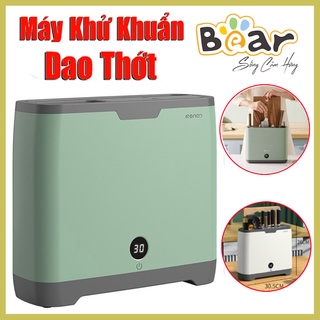 Máy sấy tiệt trùng dao thớt đũa khử khuẩn tia uv tr414- giá để dao thớt khử khuẩn chống ẩm mốc độc hại