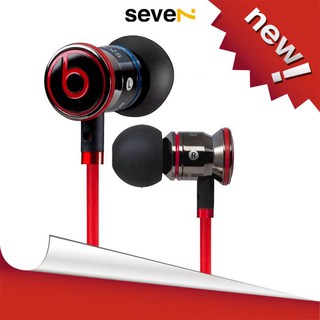 ( Mới ) Tai nghe iBeats Monster chính hãng