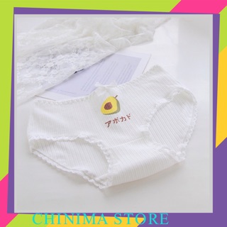 Quần lót nữ quả bơ siêu cute ( được chọn màu )