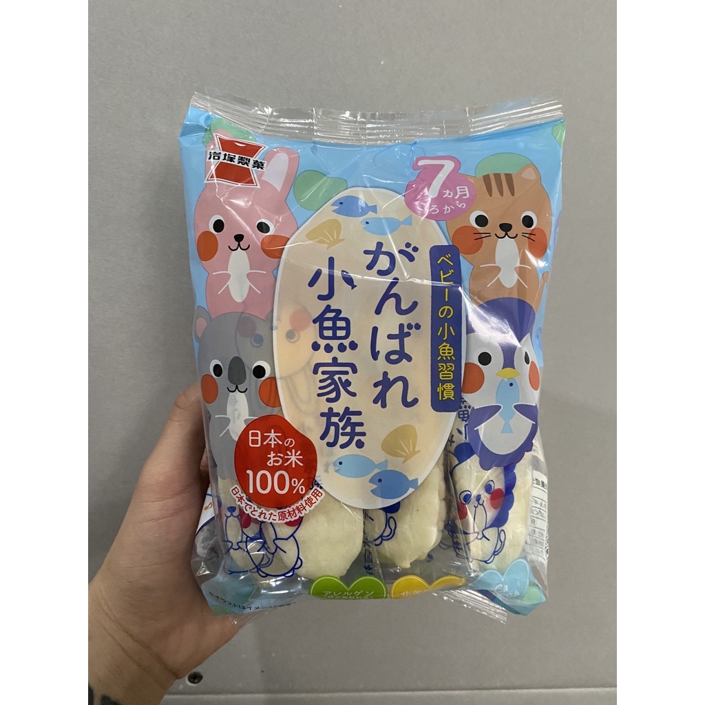 Bánh gạo tươi ăn dặm Nhật Bản cho bé từ 7 tháng