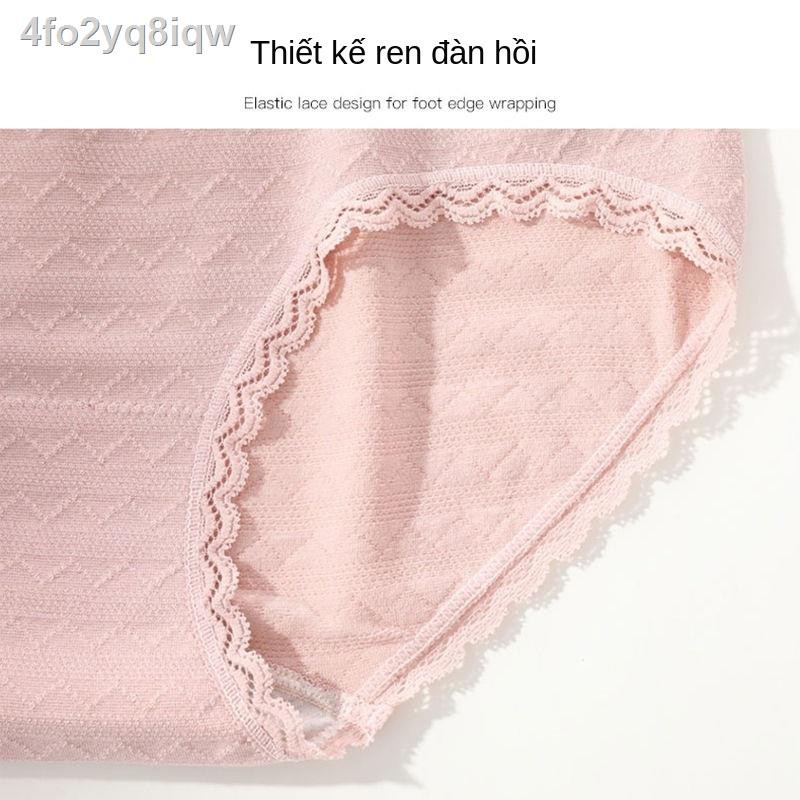 Giá thông thủy siêu tiết kiệm, bao bì độc lập, đồ lót nữ liền thân, cotton mid -bản tóm tắt sinh viên hàng ngày