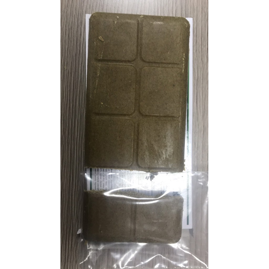 Viên xốt cà ri Nhật Bản Java Curry 200g