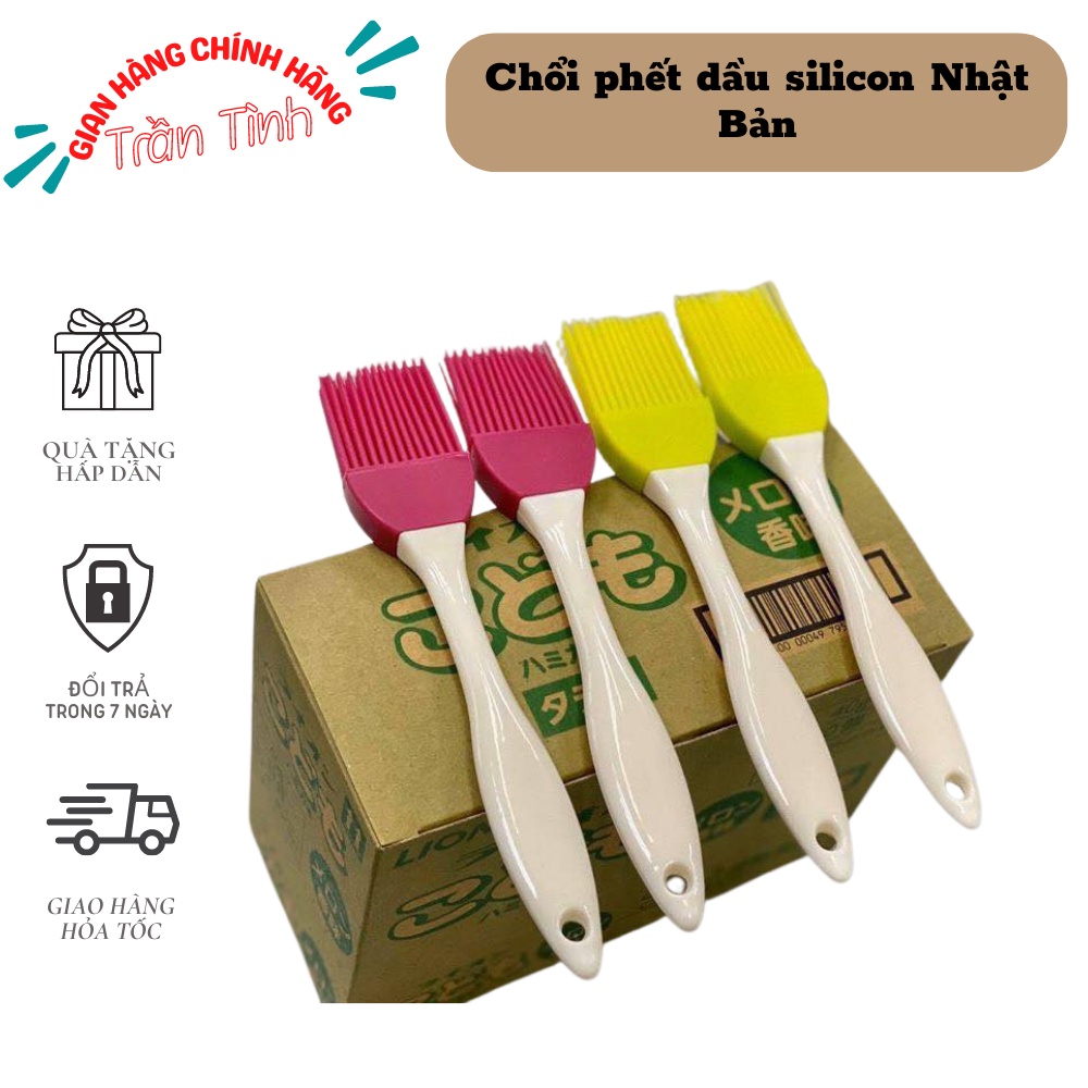 Chổi phết dầu mỡ gia vị bằng silicon Nhật Bản
