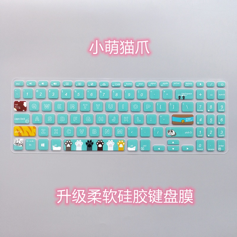 Film Dán Bảo Vệ Bàn Phím Laptop 15.6-inch ASUS X515 15 "S5300U S15 / Y5100U /PE554U /FL8700F / V5000F / Y5200F / A512F / Y5100U / Y5100U / Pl554U / V500F / Y5200F / Y500 / Y000F / Y500F /