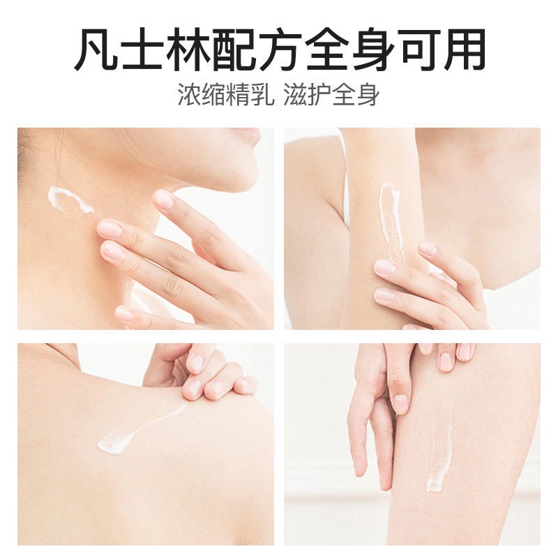 Lotion Niacinamide Dưỡng Ẩm Làm Sáng Da Lâu Trôi Cho Cả Nam Và Nữ