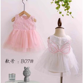 váy công chúa bé gái size nhí 4-11kg cánh thiên thần