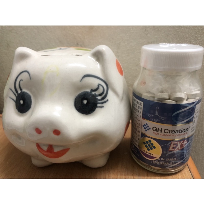 Viên Uống Tăng Chiều Cao GH Creation EX 720 Viên Nhật Bản