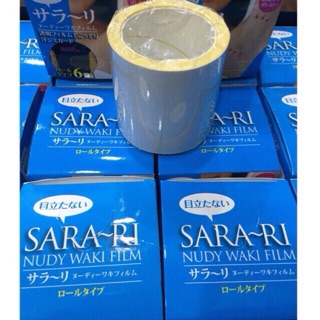 20 Miếng dán nách trong suốt Nhật
