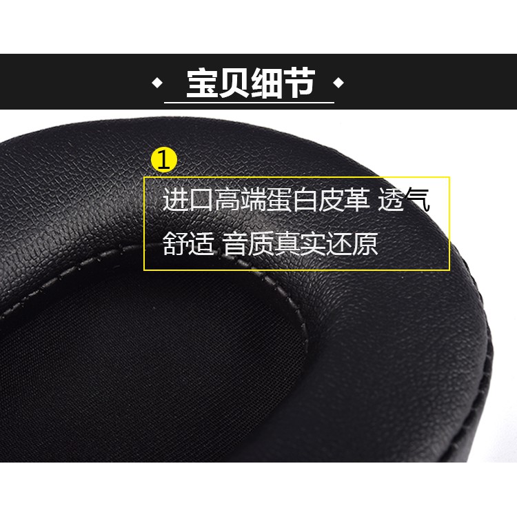 Đệm Mút Tai Nghe Choàng Đầu Jbl J55 J55A J55I Chuyên Dụng Ốp | BigBuy360 - bigbuy360.vn
