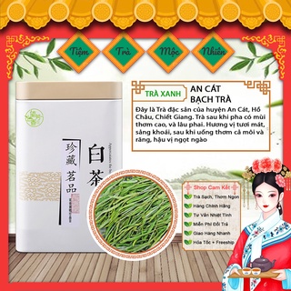 Trà Xanh An Cát Bạch Trà🌿[7 gram DÙNG THỬ] 🌿Trà ngon, dòng cao cấp, trà thơm ngon đậm vị ngọt hậu
