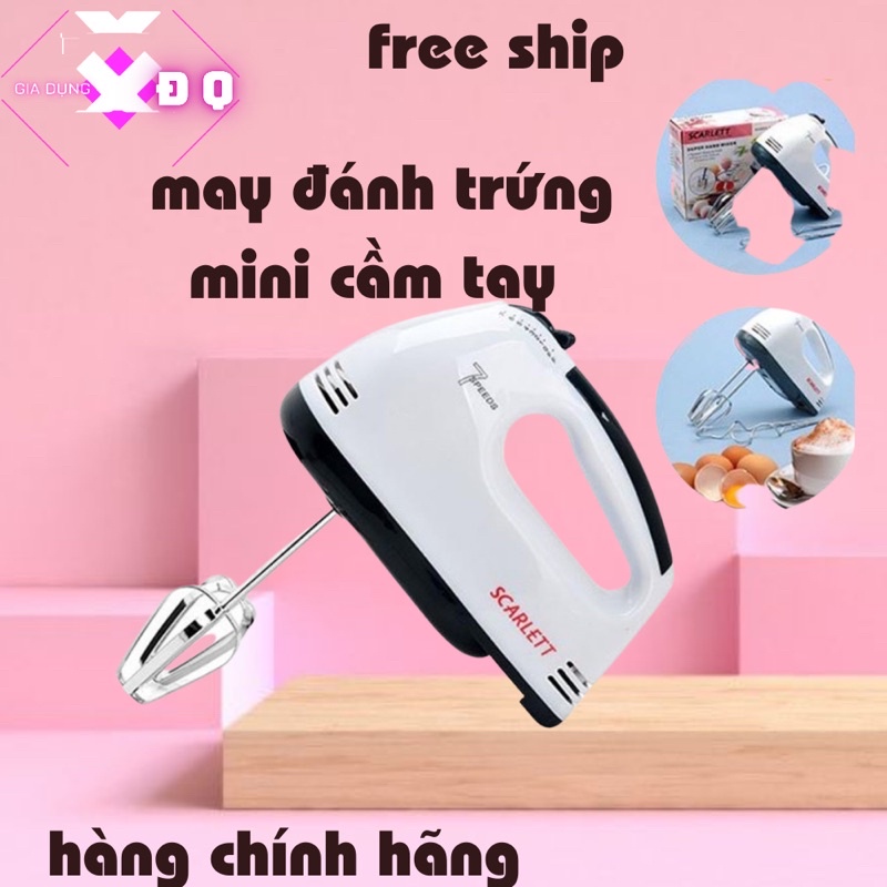 Máy đánh trứng cầm tay,Máy Đánh Trứng nhanh gọn deex sử dụng hàng chính hãng