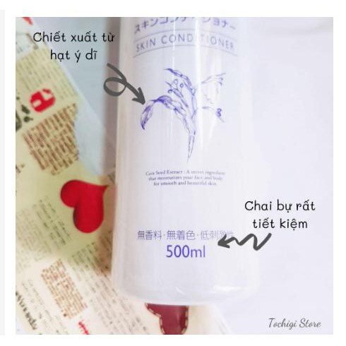 [Sale] Nước hoa hồng Naturie Skin Conditioner Lotion Nhật Bản (No.1 Cosme)