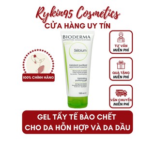 [CHÍNH HÃNG] Gel tẩy tế bào chết làm da mịn màng Bioderma Sébium Gel Gommant 100ml