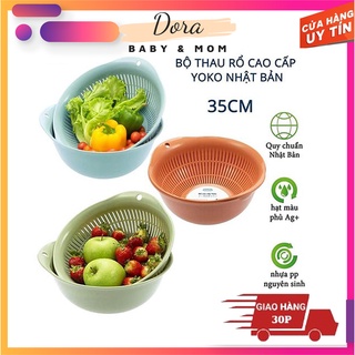 Bộ Thau Rổ Cao Cấp Đa Năng Yoko Size 35cm 30cm Inochi Nhật Bản Sang Trọng Chất Liệu An Toàn Sức Khỏe