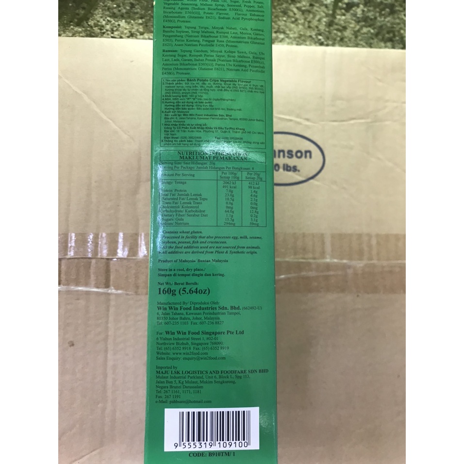 Bánh Potato giòn vị rau Crisp Crackers, Vegetable Flavour (Hộp 160g xanh)