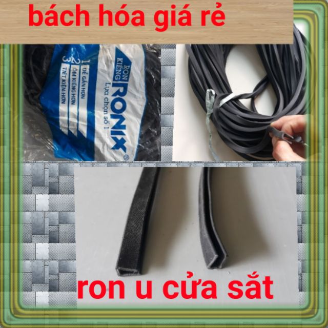 RON U BỌC  KÍNH CỬA SẮT  giá 1m