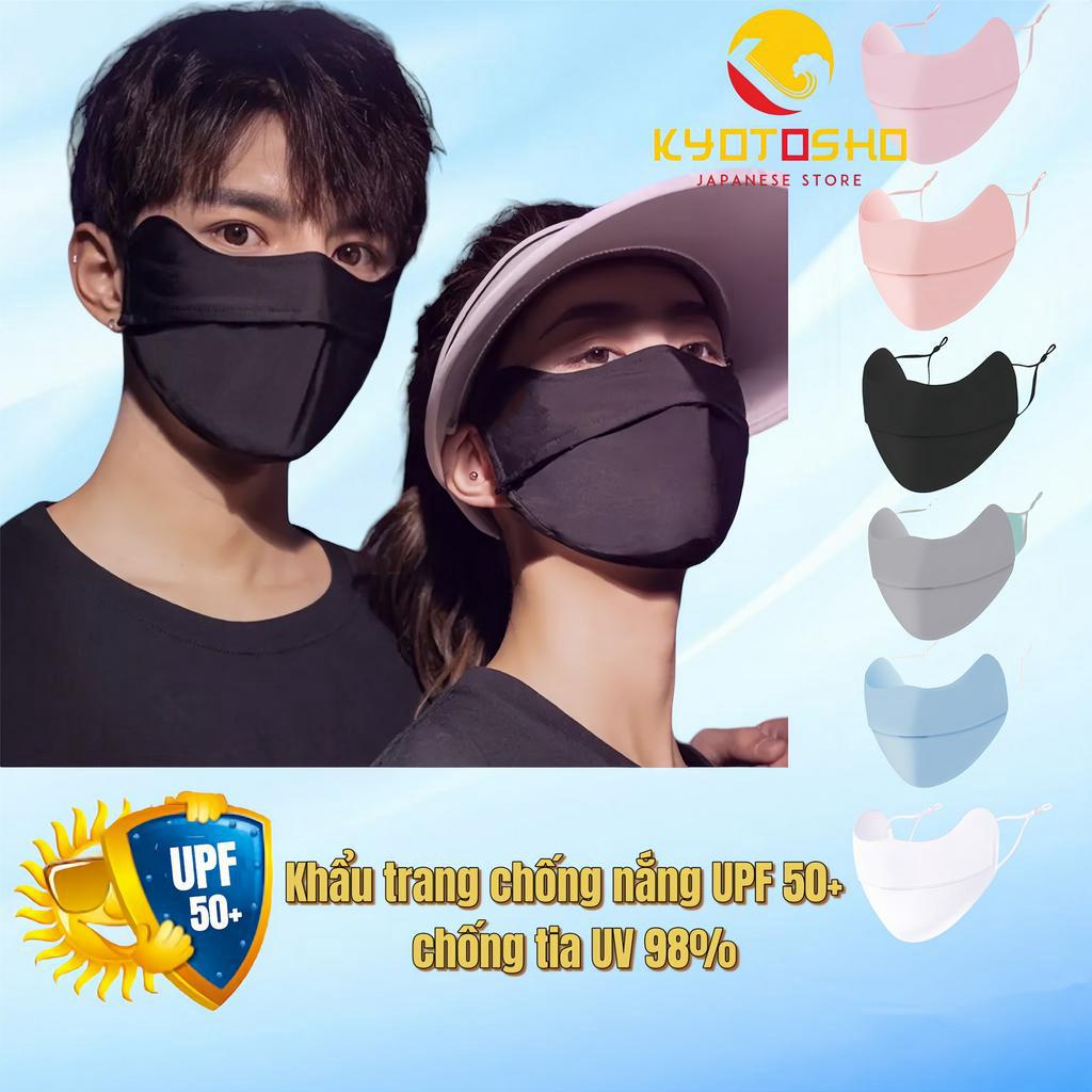 Khẩu trang chống tia UV, khẩu trang chống nắng UPF 50+ - Unisex nam nữ đều thích hợp