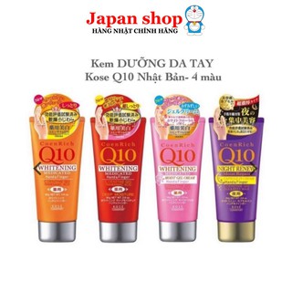 Kem dưỡng da tay Q10 trắng da chống lão hóa Kose Nhật Bản tuýp 80g dưỡng da mềm mại chống nhăn
