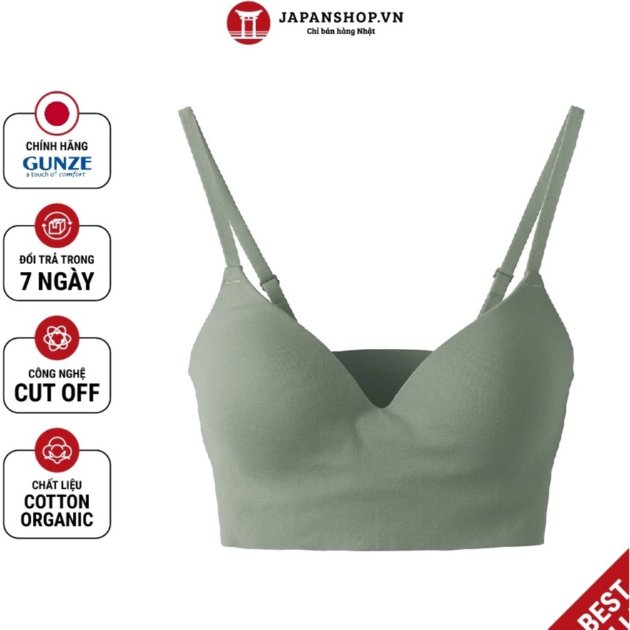Áo Lót Nữ Cotton Không Đường May, Kháng Khuẩn, Thấm Hút Mồ Hôi Nhật Bản Fitte Kireilabo Gunze KB3055