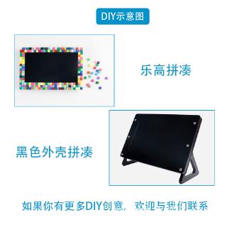 bảng mạch màn hình lcd 7 inch hd ips cho raspberry pi 3d