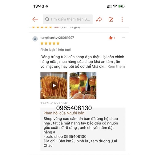 Chính Hãng [ COMBO 3 HỘP Đông Trùng Hạ Thảo Tươi Huy Cương ]