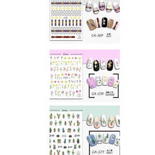 Sticker mẫu từ 569-584