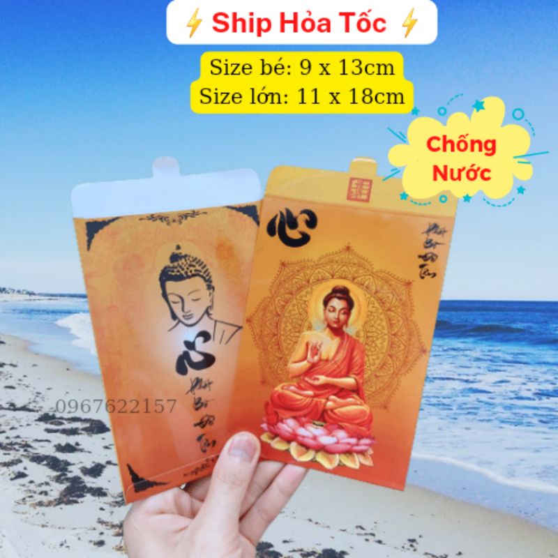 Phong bao Lì Xì đựng lá bồ đề, lễ cúng dường
