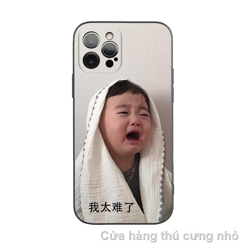 iphone case iphone 11✽Funny Great Britain, I’m too difficult, sand sculpture, funny, suitable for iPhone11Pro MAX mobile phone case, Apple 12 soft shell,