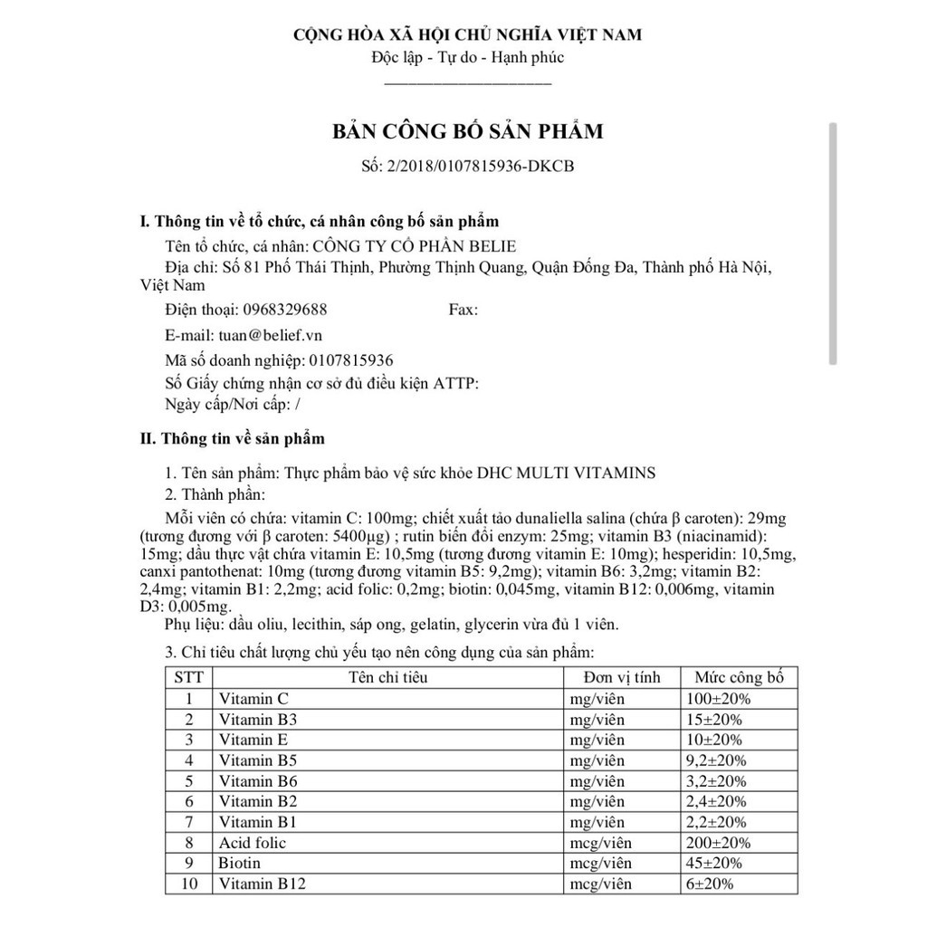 Viên uống DHC Nhật Bản Multi Vitamin Tổng Hợp 30 ngày (30viên/gói) | Thế Giới Skin Care