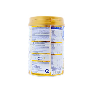 Sữa bột Optimum Gold 3 1.5kg date 2/2020