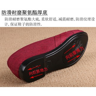 giày bệt đơn giản