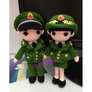 Búp bê chú công an