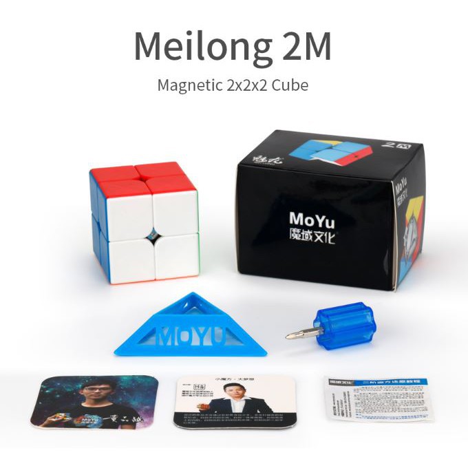 Rubik 2x2 Nam Châm MoYu Meilong 2M - Rubik Nam Châm Từ Tính